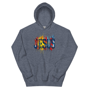 JESUS Gildan Unisex Hoodie