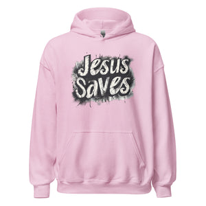 Jesus Saves Heavy Blend | Gildan Unisex Hoodie