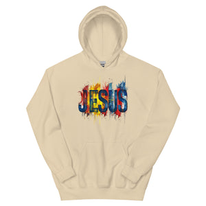 JESUS Gildan Unisex Hoodie