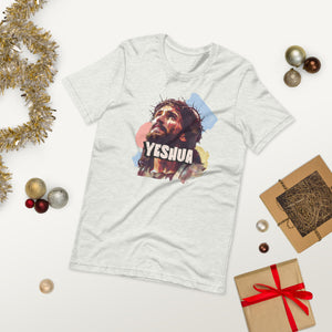 YESHUA Unisex t-Shirt