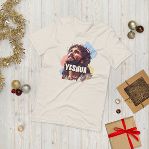 YESHUA Unisex t-Shirt