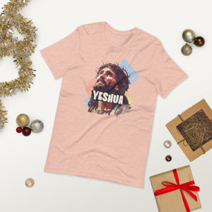 YESHUA Unisex t-Shirt