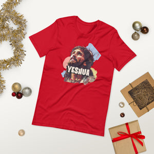 YESHUA Unisex t-Shirt