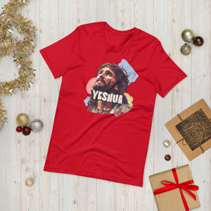 YESHUA Unisex t-Shirt