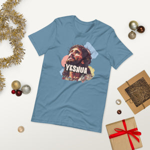 YESHUA Unisex t-Shirt