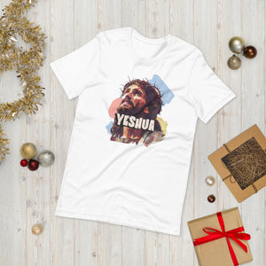 YESHUA Unisex t-Shirt