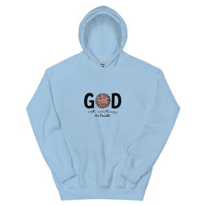 GOD - Unisex Heavy Blend Hooded Sweatshirt