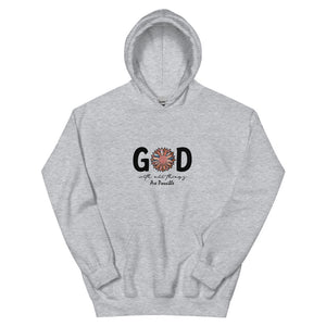 GOD - Unisex Heavy Blend Hooded Sweatshirt