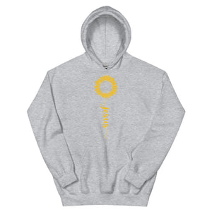 Jesus Is My Sun - Unisex Heavy Blend Hooded Sweatshirt