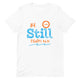 Be Still - Short-sleeve unisex t-shirt